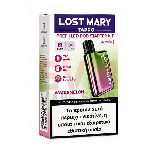 Lost Mary Tappo Starter Kit 2ml 20mg - Watermelon