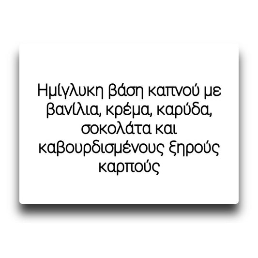 Magnum - Black Label - Flavor Shot 15/60ml