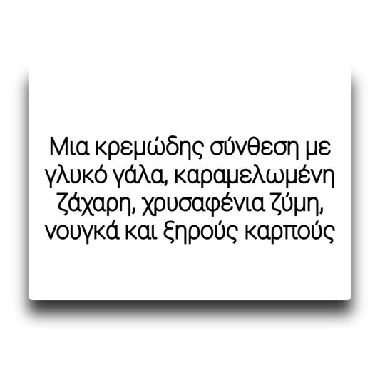 Magnum - Sabor Dorado - Flavor Shot 15/60ml