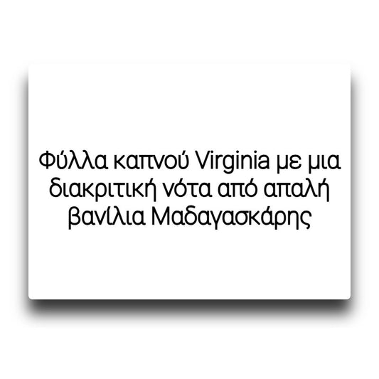 Magnum - Tobacco Deluxe - Flavor Shot 15/60ml