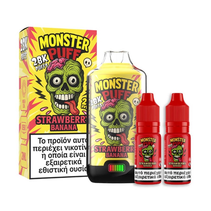 Monster Puff 28K 2ml + 2x10ml Disposable Kit 20mg - Strawberry Banana