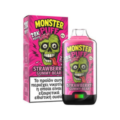 Monster Puff 28K 2ml + 2x10ml Disposable Kit 20mg - Strawberry Gummy Bear