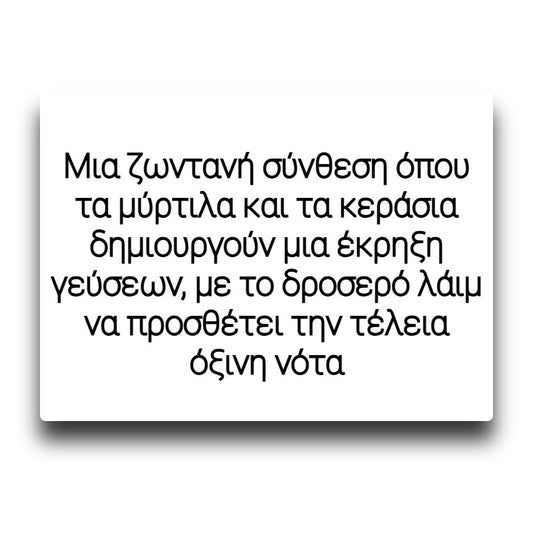 Nubo - Blueberry Cherry Lime - Flavor Shot 15/60ml