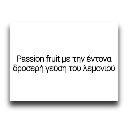 Nubo - Lemon Passion Fruit - Flavor Shot 15/60ml