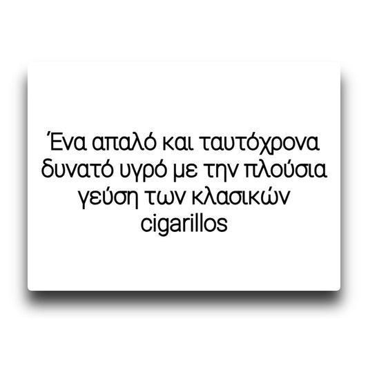 Scandal Smooth - Cigarillos - Flavor Shot 10/60ml
