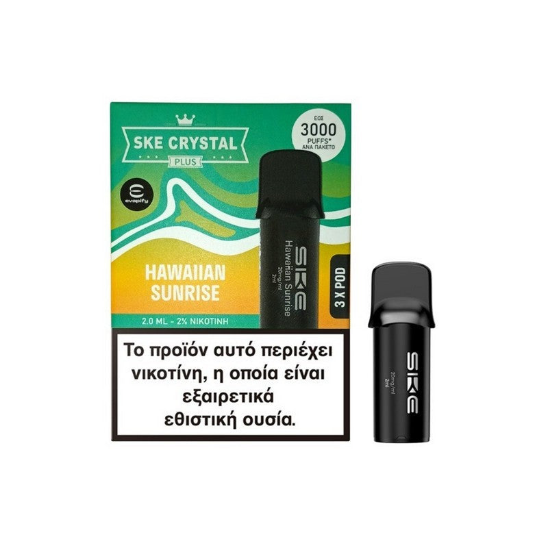 SKE Crystal Plus Προγεμισμένη Κάψουλα 2ml 20mg - Hawaiian Sunrise - 3 Τεμάχια
