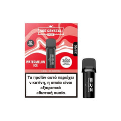SKE Crystal Plus Προγεμισμένη Κάψουλα 2ml 20mg - Watermelon Ice - 3 Τεμάχια