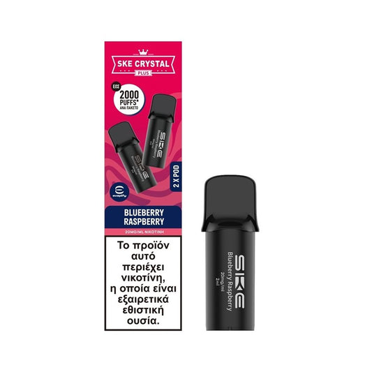 SKE Crystal Plus Προγεμισμένη Κάψουλα 2ml 20mg - Blueberry Raspberry - 2 Τεμάχια