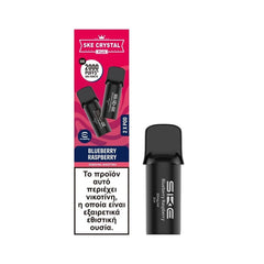 SKE Crystal Plus Προγεμισμένη Κάψουλα 2ml 20mg - Blueberry Raspberry - 2 Τεμάχια