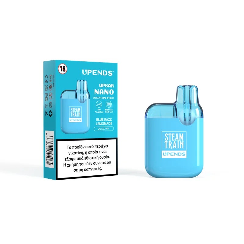Steam Train 600 2ml Disposable Kit 20mg - Blue Razz Lemonade