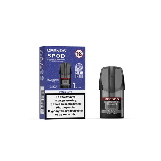 Steam Train Προγεμισμένη Κάψουλα 2ml 20mg - Blueberry Ice - 1 Τεμάχιο