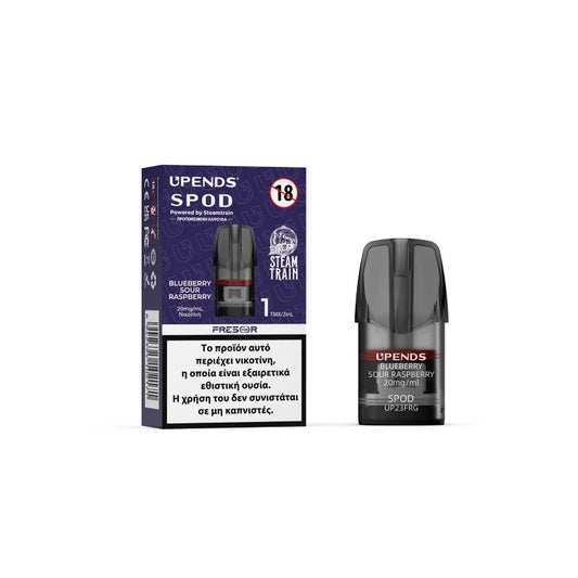 Steam Train Προγεμισμένη Κάψουλα 2ml 20mg - Blueberry Sour Raspberry - 1 Τεμάχιο