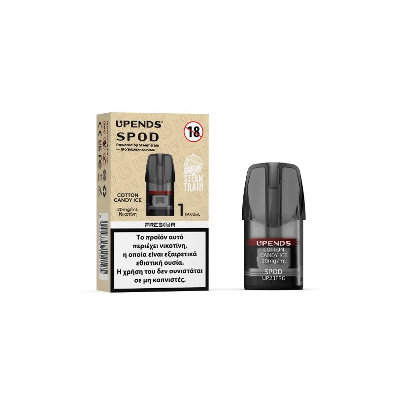 Steam Train Προγεμισμένη Κάψουλα 2ml 20mg - Cotton Candy Ice - 1 Τεμάχιο