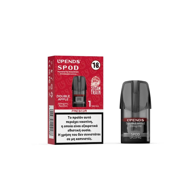Steam Train Προγεμισμένη Κάψουλα 2ml 20mg - Double Apple - 1 Τεμάχιο