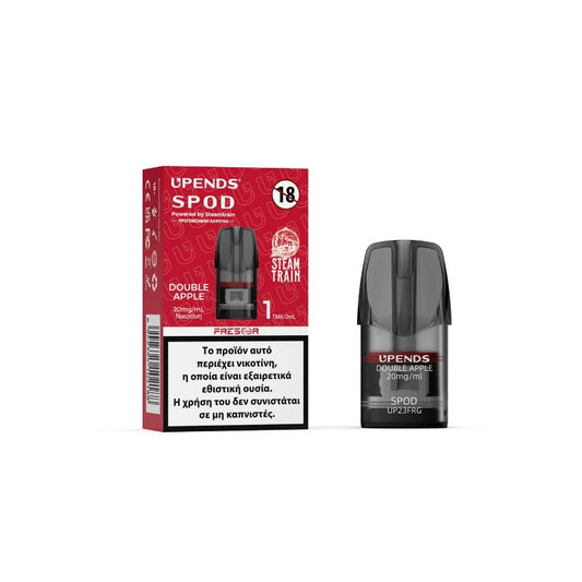 Steam Train Προγεμισμένη Κάψουλα 2ml 20mg - Double Apple - 1 Τεμάχιο