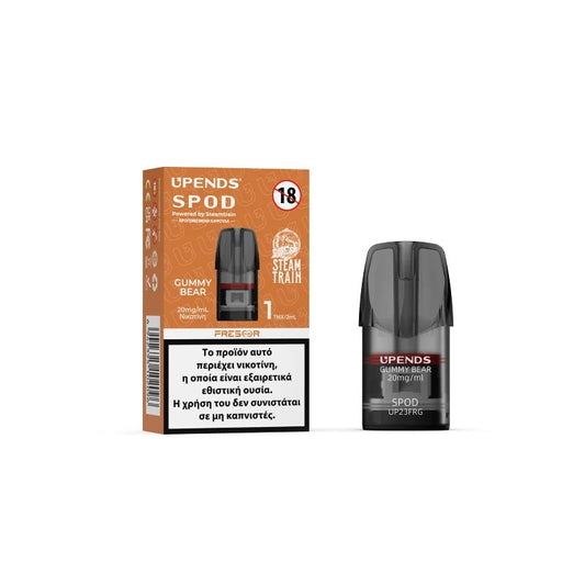 Steam Train Προγεμισμένη Κάψουλα 2ml 20mg - Gummy Bear - 1 Τεμάχιο