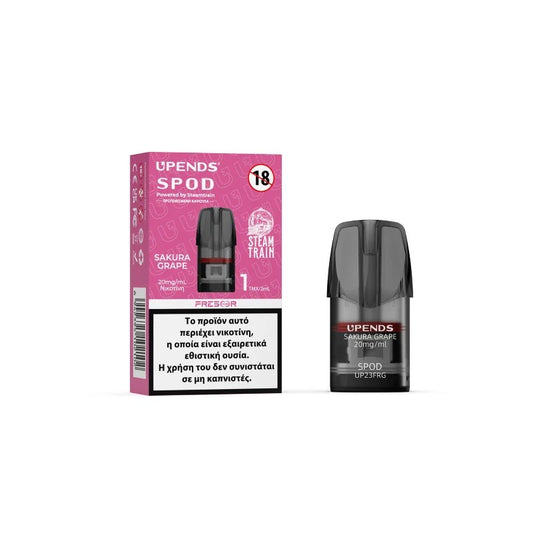 Steam Train Προγεμισμένη Κάψουλα 2ml 20mg - Sakura Grape - 1 Τεμάχιο