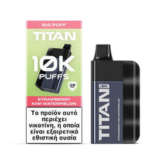 Titan 10k 8x2ml 10000 Puffs Disposable Kit 20mg - Strawberry Kiwi Watermelon