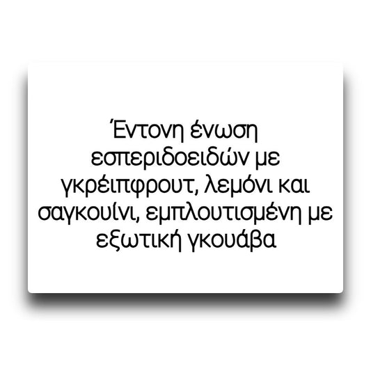 Twelve Monkeys Classic - Harambae - Flavor Shot 20/120ml