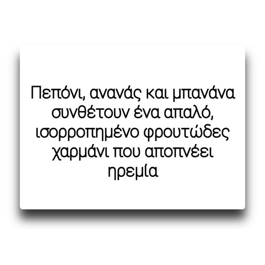 Twelve Monkeys Oasis - Zen - Flavor Shot 20/120ml