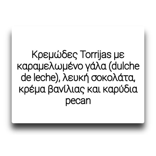 Viper - Torrija - Flavor Shot 30/120ml
