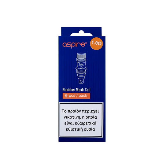 Aspire Nautilus Mesh Coil 1.0ohm (13-15W) - 1 Τεμάχιο
